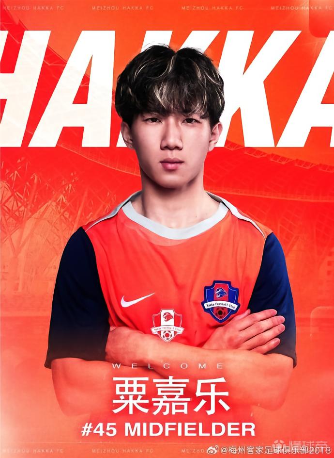 杨云博