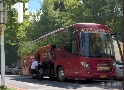 媒体人：辽宁铁人今日已出征大连，提前前往客场备战辽宁德比