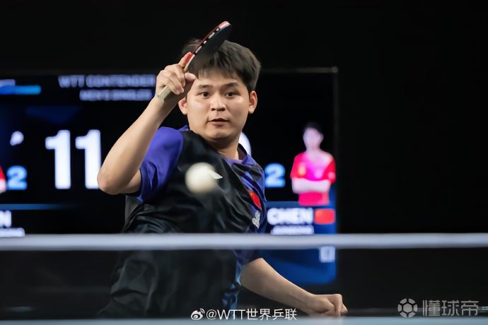 WTT瑞典大满贯签表公布：林诗栋首轮对阵陈垣宇