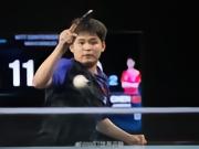 WTT瑞典大满贯签表公布：林诗栋首轮对阵陈垣宇
