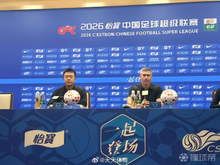 蒙哥马利:我们创造了许多机会,张玉宁无愧国足和国安队长