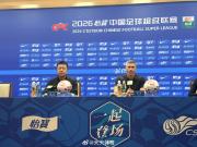 蒙哥马利:我们创造了许多机会,张玉宁无愧国足和国安队长
