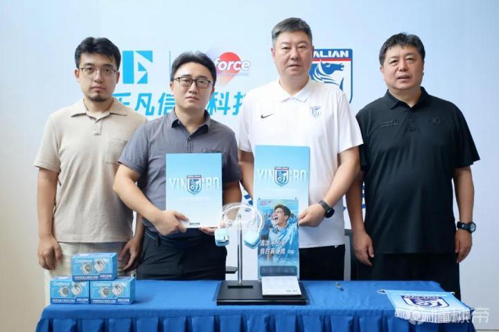 乐凡信息CEO:为大连英博发射专属卫星