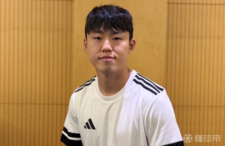 李期奕