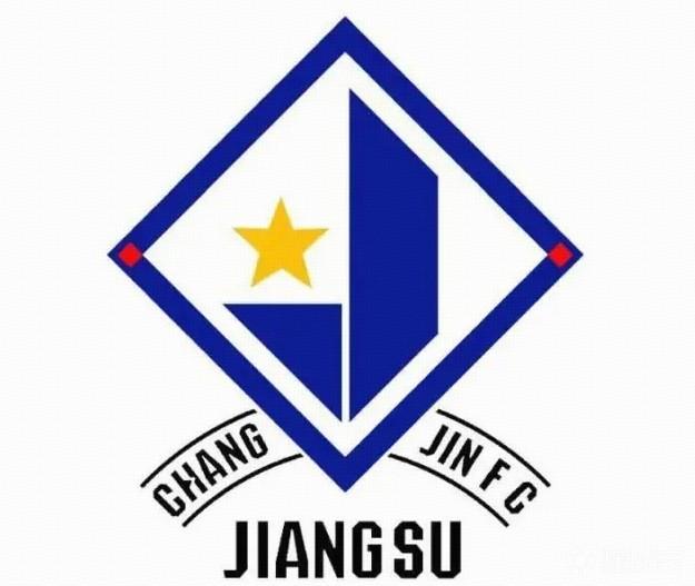 江苏常晋1-2不敌武汉联镇,主帅因身体原因缺席发布会